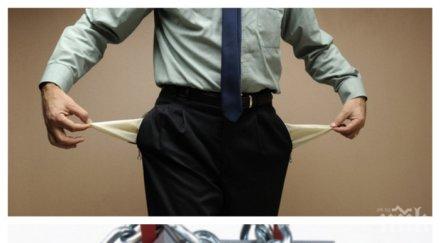 рекорд държавата прибра милиона лева спечелени незаконен хазарт