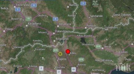 последните минути земетресение разлюля благоевград обновена