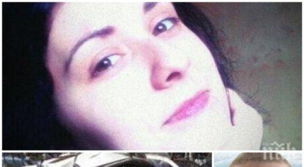 трагедия издъхна годишната поли третата жертва шофьора убиец любо трайков