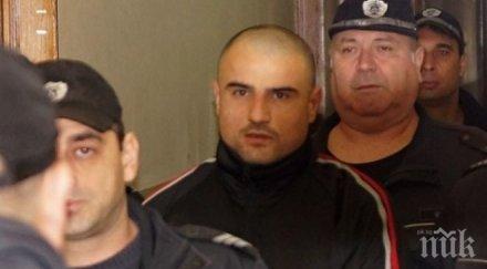 година половина решетки пандизчията горан набил надзирател