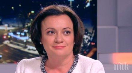 извънредно министърът оставка ивелина василева разкри герб отказаха патриотите обновена