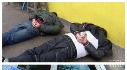 закопчаха опасно трио банкя гадже лъскава катаджийка обира къщи родни милионери