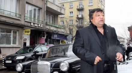 скандал богата ромска фамилия пожарникари откраднаха 300 хил евро