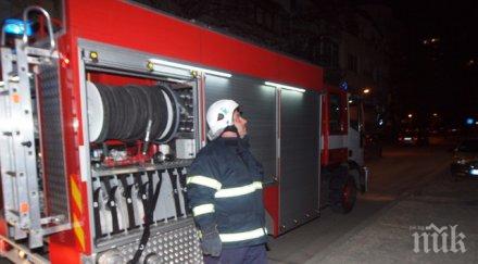 запали столовата училище камено