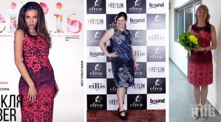 един различен онлайн магазин