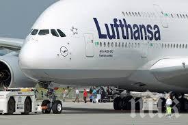 Луфтханза отменя полетите до София във вторник и сряда