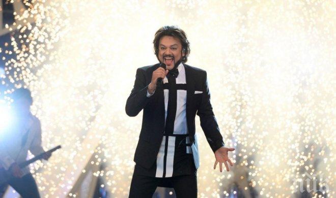 Филип Киркоров обещал 1 милион евро на Маруани заради плагиатството на песента му