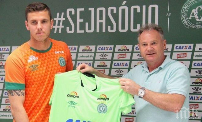 НЕВЕРОЯТЕН КЪСМЕТ! Купон спаси живота на резервния вратар на Чапекоензе