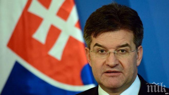 Словакът Мирослав Лайчак ще стане председател на Общото събрание на ООН