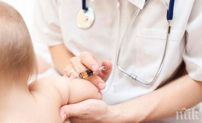 Жестоки глоби за родителите, отказали имунизация за децата си
