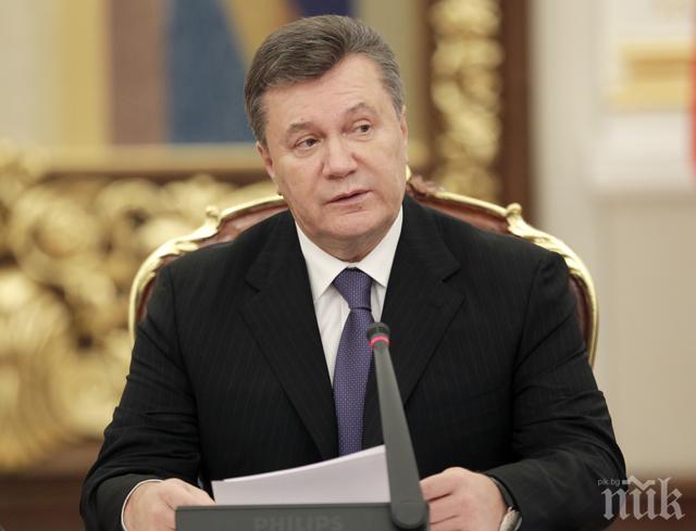 Генералният прокурор на Украйна обвини Янукович за държавна измяна по делото Майдан