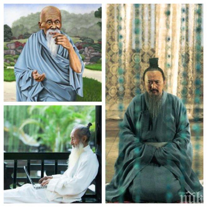 Искате да поумнеете? Ето 10 китайски мъдрости, които ще ви помогнат