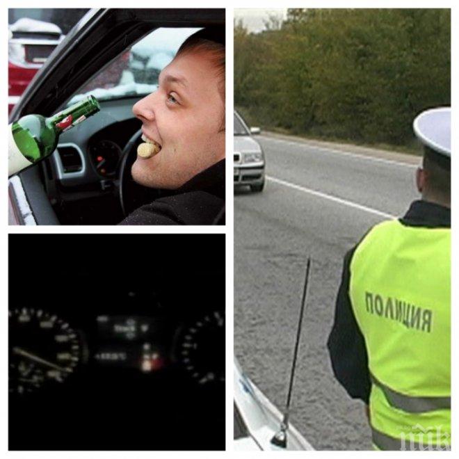 УЖАСЯВАЩО! Над 50 джигити-рецидивисти вилнеят на пътя