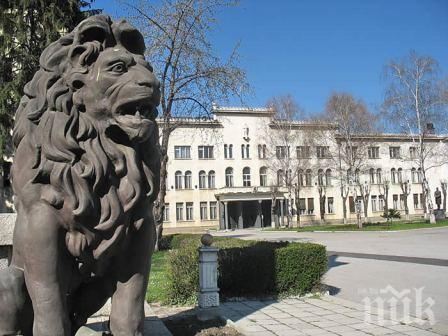 Новият началник на Военна академия прие длъжността