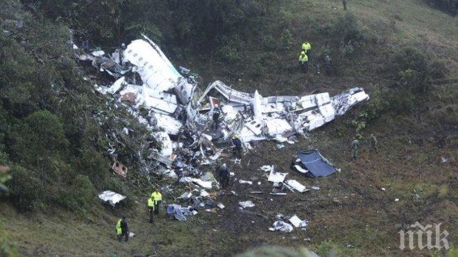 Великобритания изпраща експертен екип за разследване на самолетната катастрофа в Колумбия