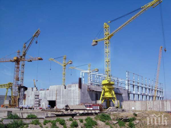 НОВО 20! България плаща транспорта, застраховката и митническите такси за оборудването за АЕЦ “Белене”