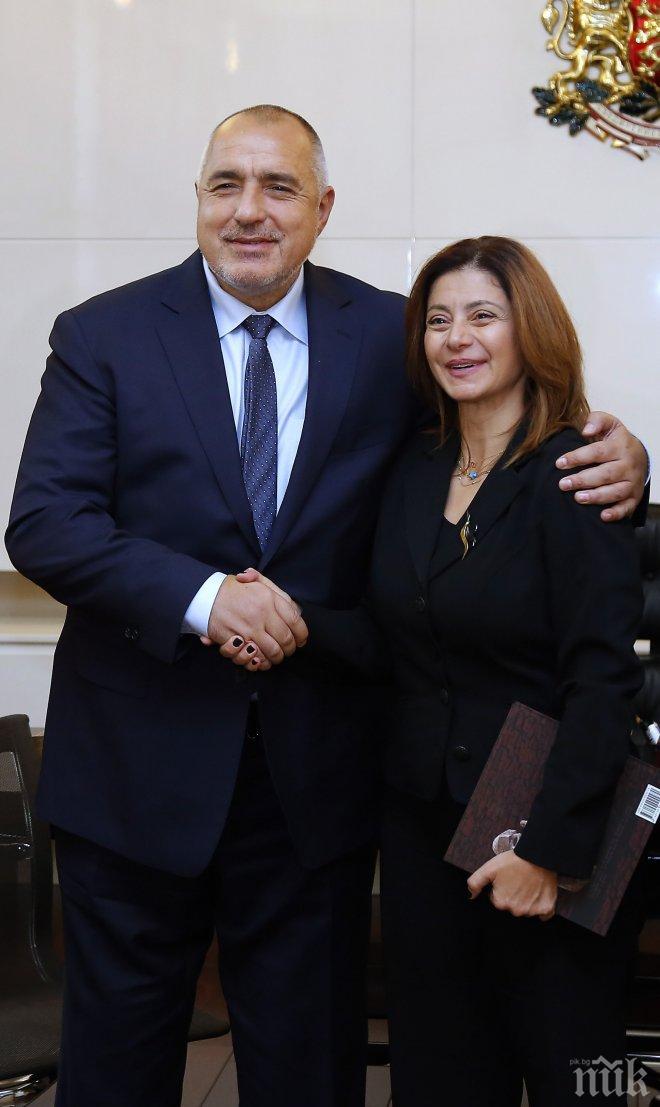 ПЪРВО В ПИК! Премиерът Борисов на среща с принцесата на Йордания: Отбелязахме най-силната година за туризма ни (СНИМКИ) 