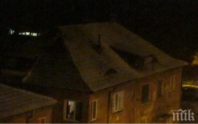 Пернишко и Благоевградско побеляха (СНИМКА)