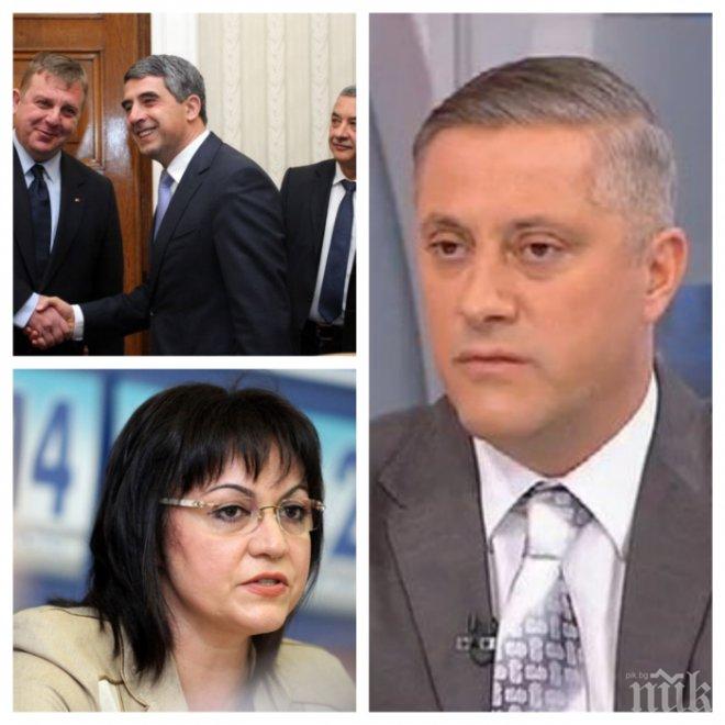 Лукарски разкри ще подкрепят ли сините кабинет на Патриотите и им дръпна юздите: Колегите да не се карат кой да е премиер, без да са взели мандат