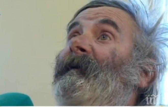 ПОТРЕС! Този бездомник обикаля мразовитите софийски улици, синът му го изхвърлил от жилището, защото нямало място (СНИМКА)
