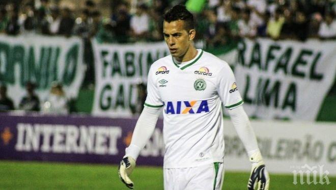 ОТ ПОСЛЕДНИТЕ МИНУТИ! Вратарят на Чапекоензе почина в болницата