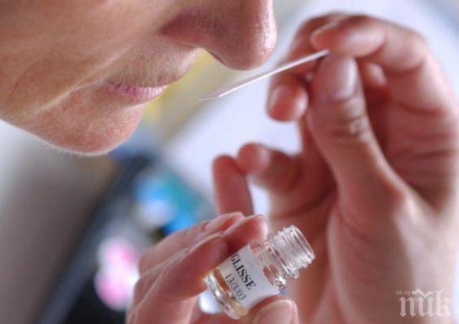 ВАЖНО! Как може да разпознаем много рано, че сме болни от Алцхаймер...