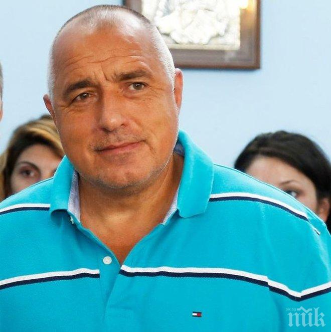 Всички обичат Бойко! 18-годишен петричанин, луд фен на премиера в оставка, получи изненадващ подарък за пълнолетието си…(СНИМКИ)