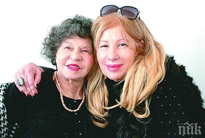 Муки проплака: Моля се за мама!