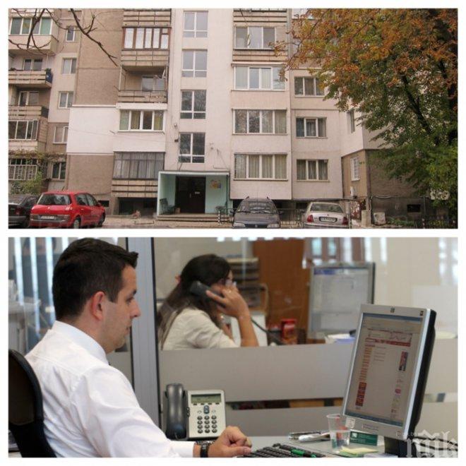 С парите за гарсониера в София си купуваш две във Варна