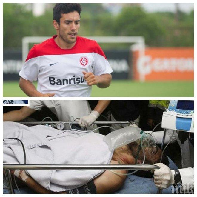 Добра новина за оцелял в адската катастрофа: Футболист на Чапекоензе се размина с парализа