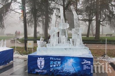 Огромна шатра ще приюти ледения фест в Русе