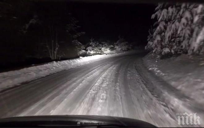 ОПАСНО! Черният лед - невидимата заплаха на пътя