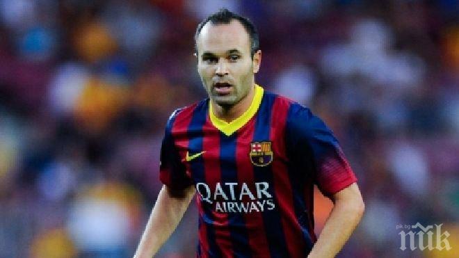 Иниеста се завръща за Ел Класико