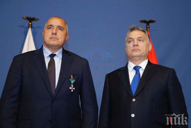 Екшън с кортежа на Борисов в Будапеща