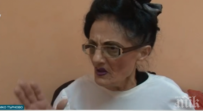 СКАНДАЛ! Зъболекарка точи НЗОК с пломби на мъртъвци!

