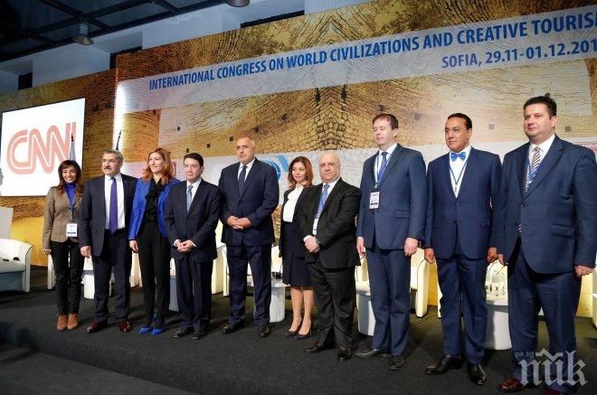 ПЪРВО В ПИК! Борисов на форум с йорданска принцеса и с Царя (СНИМКИ)