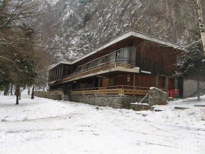 Разпродават емблематични хотели във Врачанския балкан