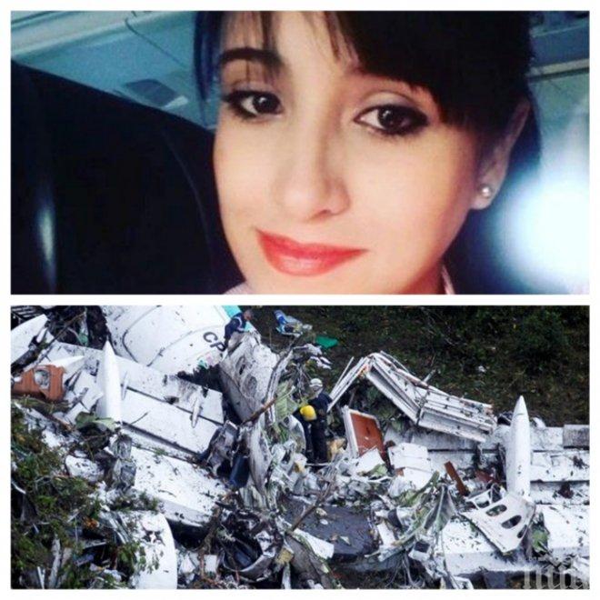 Оцелялата стюардеса проговори за катастрофата с футболистите