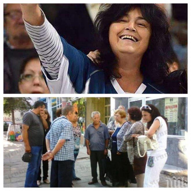 Фараонката  Ивона Близнакова излезе на свобода срещу 30 000 лева