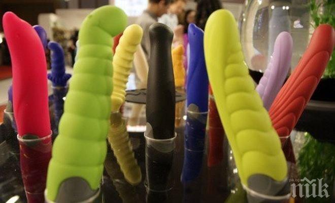 Безшумен вибратор скара немски политици