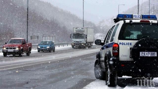 Зимата връхлетя и Гърция