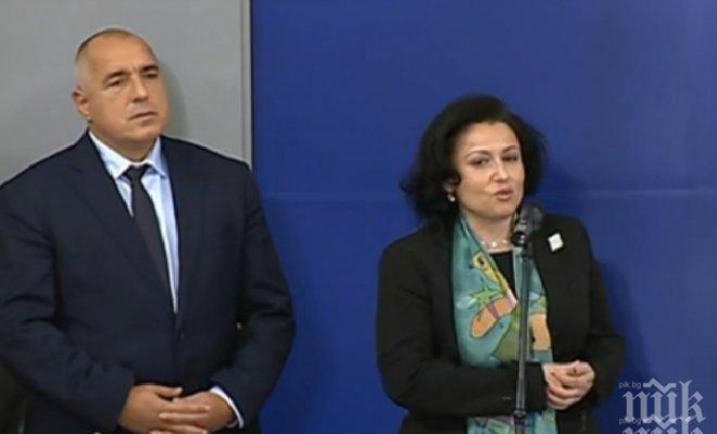 ИЗВЪНРЕДНО В ПИК TV! Борисов връчи 19 споразумения за развитие на селските райони и заръча: Гледайте си обществените поръчки и внимавайте! (СНИМКИ + ВИДЕО)