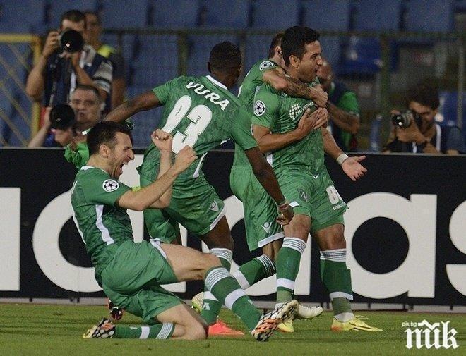 Груба синя неточност! Лудогорец изравни! А Веско Минев...