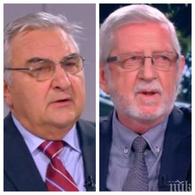 Икономисти: Мит е, че в България има стабилност