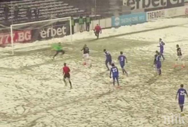 Локомотив пречупи Монтана в снега на Лаута