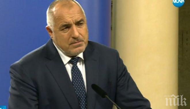 Борисов лети за Унгария, Орбан му връчва държавен орден