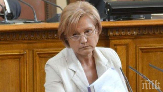 Грозен скандал в парламента за Васил Левски! Менда Стоянова: Гледаме в тавана и веем байряка!
