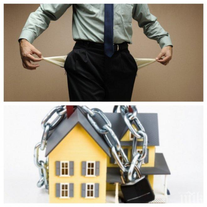 Рекорд: Държавата прибра 5.4 милиона лева, спечелени от незаконен хазарт