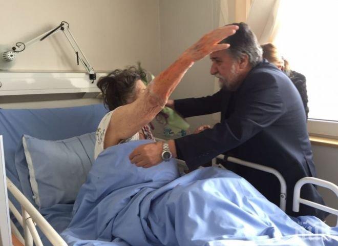 Стоянка не мирясва! Правила планове за представление след операцията