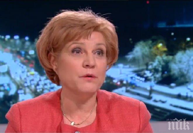 ПОЛИТИЧЕСКИ ДРАМИ! Менда Стоянова обвини патриотите, че бламират бюджета, утре е денят Х за бъдещето на парламента
